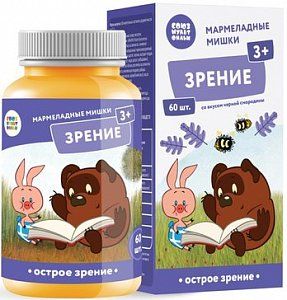 Мармеладные мишки Зрение пастилки жев 60 шт