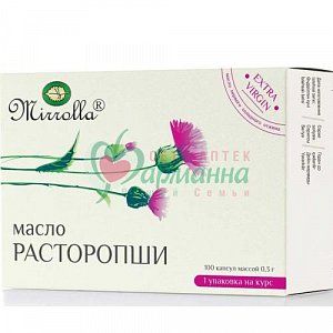 Масло расторопши капсулы 300 мг 100 шт Миролла (БАД)