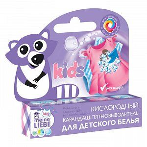 Meine Liebe Кислородный карандаш-пятновыводитель для детского белья 35 г