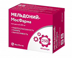 Мельдоний-МосФарма капсулы 250 мг 40 шт
