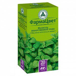 Мелиссы лекарственной трава фильтр-пакеты 1,5 г 20 шт