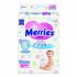 Merries Подгузники рM 6-11 кг 64 шт
