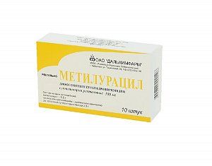 Метилурацил суппозитории ректальные 500 мг 10 шт