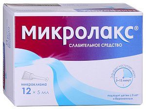 Микролакс раствор для ректального введения 5 мл микроклизмы 12 шт