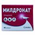 Милдронат капсулы 250 мг 40 шт