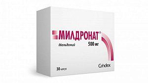 Милдронат капсулы 500 мг 30 шт