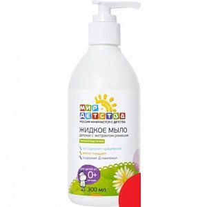 Мир детства 40419 жидкое мыло с экстрактом ромашки 300 мл 300 мл, с экстрактом ромашки