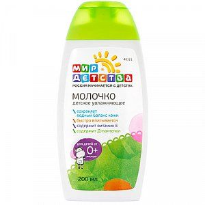 Мир детства Молочко увлажняющее 40321 200 мл