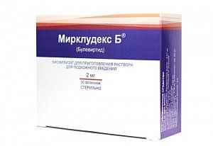 Мирклудекс Б  лиофилизат для приготовления раствора для подкожного введения 2 мг ампулы 30 шт