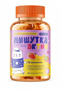 Мишутка Актив MultiForte комплекс 12 витаминов пастилки жевательные со вкусом клубники и банана 60 шт