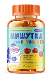 Мишутка Витамин D3 MultiForte пастилки со вкусом вишни 600 мг 60 шт