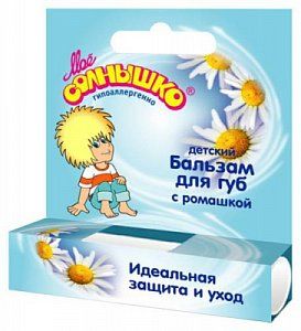 Мое солнышко Бальзам для губ Ромашка 2,8 г