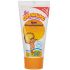 Мое солнышко Крем солнцезащитный SPF50 55 мл