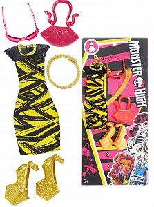 Monster High Аксессуары модные в красном цвете