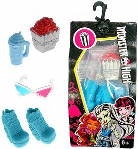 Monster High Набор аксессуаров Отпадный образ в голубом цвете