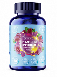 Мульти-В MultiForte пастилки мармеладные жевательные слива 60 шт