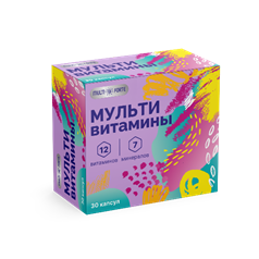 Мультивитамин MultiForte(витамины и минералы) для взрослых капсулы 30 шт