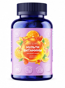 Мультивитамины MultiForte пастилки мармеладные жевательные апельсин 60 шт