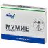 Мумие алтайское очищенное таблетки 60 шт Алтай-фарма (БАД)
