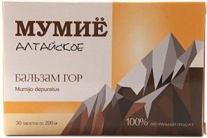 Мумие алтайское таб n30