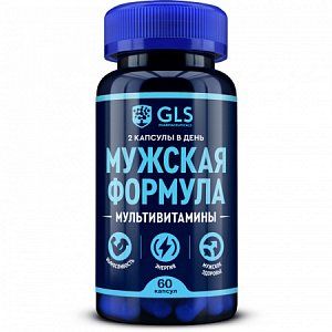Мужская формула Мультивитамины GLS 440мг капсулы 60 шт