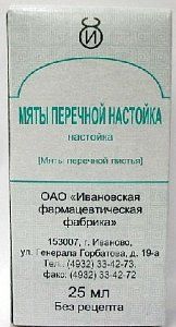 МЯТА ПЕРЕЧНАЯ 25мл настойка Ивановская ФФ