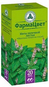 Мяты перечной листья фильтр-пакеты 1,5 г 20 шт
