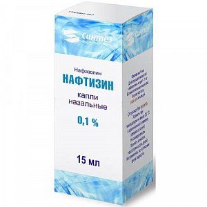 Нафтизин капли назальные 0,1% 15 мл Синтез