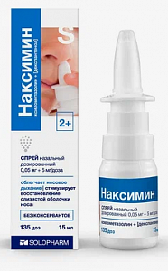 Наксимин спрей наз 0,05мг+5мг/доза 15мл
