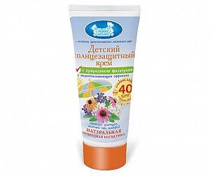 Наша Мама Крем cолнцезащитный водоотталкивающий SPF40 50 мл