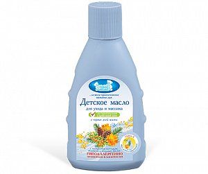 Наша Мама Масло для ухода и массажа для чувствительной кожи 125 мл