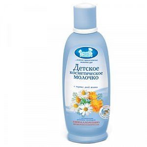 Наша Мама Молочко детское косметическое 150 мл