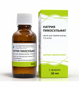 Натрия пикосульфат капли для приема внутрь 7,5 мг/мл 30 мл Тульская ФФ