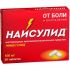 Найсулид таблетки 100 мг 20 шт