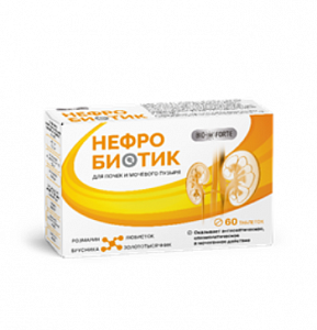 Нефробиотик BioForte таблетки 300 мг 60 шт