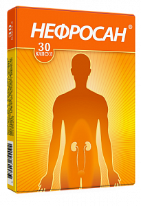 Нефросан капсулы 200 мг 30 шт