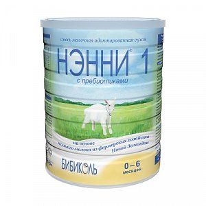 Нэнни 1 Молочная смесь с пребиотиками на основе козьего молока с рождения 800 г
