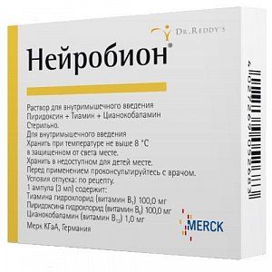 Нейробион раствор для внутримышечного введения 3 мл ампулы 3 шт Merck
