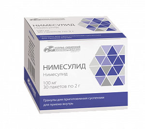 Нимесулид гранулы для приготовления суспензии для приема внутрь 100 мг 2 г пакетики 30 шт