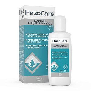НизоCare шампунь для ежедневного ухода за кожей головы 200мл