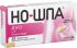 Но-шпа дуо таблетки 40мг+500 мг 12 шт