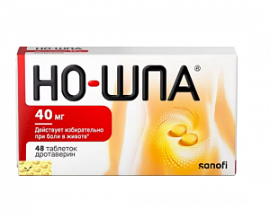 Но-шпа таблетки 40 мг 48 шт