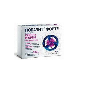 Нобазит Форте 500мг №20 табл ппо