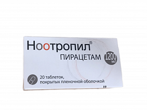 Ноотропил таблетки покрытые оболочкой 1200 мг 20 шт