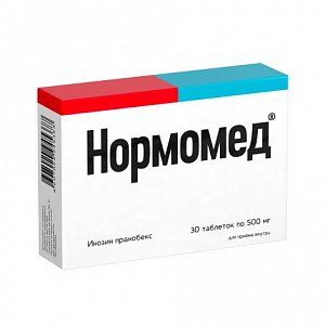 Нормомед таблетки 500 мг 20 шт