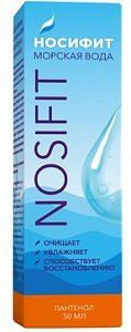 Носифит Морская вода и Пантенол для очищения и увлажнения спрей 50мл