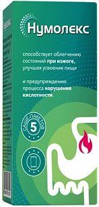Нумолекс Гель для приема внутрь при изжоге, саше-пакет 5 шт