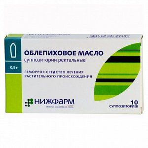 Облепиховое масло суппозитории ректальные 500 мг 10 шт Нижфарм (БАД)
