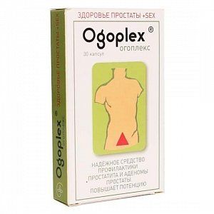 Огоплекс капсулы 543 мг 30 шт