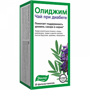 Олиджим чай при диабете фильтр-пакетики 20 шт Эвалар